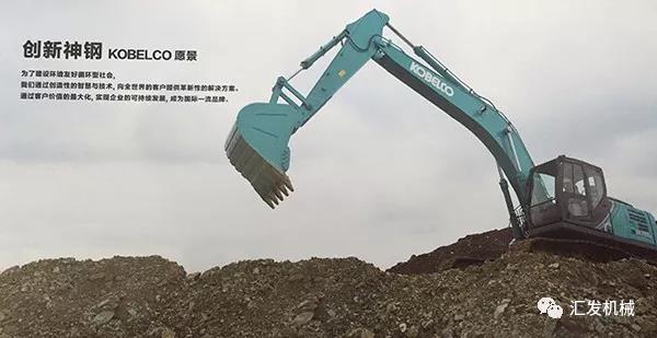 【匯發(fā)經(jīng)驗(yàn)】挖機(jī)鏟斗這樣加固，可以再多使用3倍的時(shí)間！